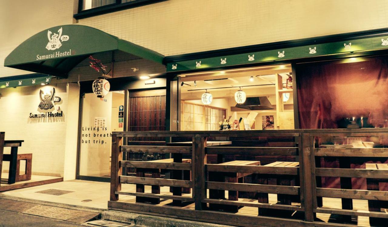Samurai Hostel Asakusa Tokio Exterior foto